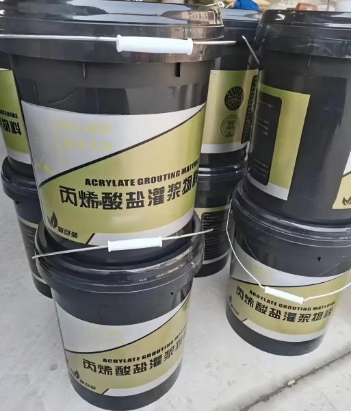 衡东丙烯酸盐灌浆料