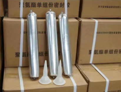 衡东聚氨酯密封胶